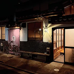 Otro Mundo , Kyoto Japan