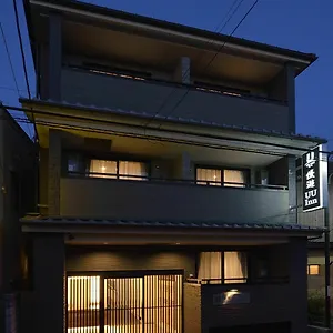 Uu 3*, Kyoto Japan