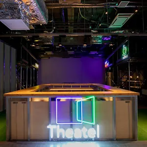 Theatel , Sapporo Japan