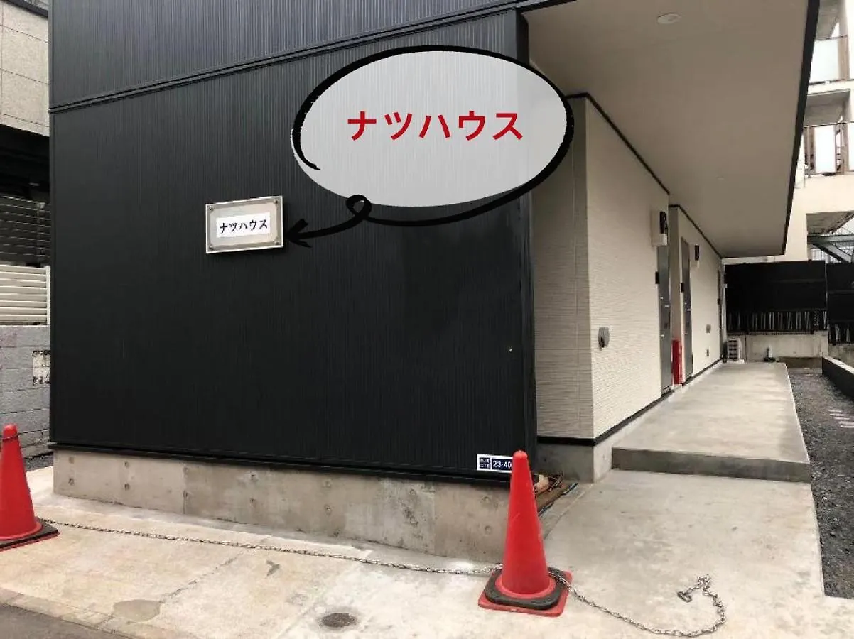 Tokyo E Joy Inn（Okubo Branch In Shinjuku）